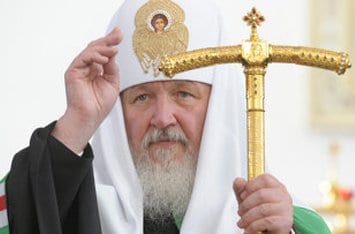 Патриарх Кирилл призвал воспитывать молодежь на примерах жертвенного служения родине