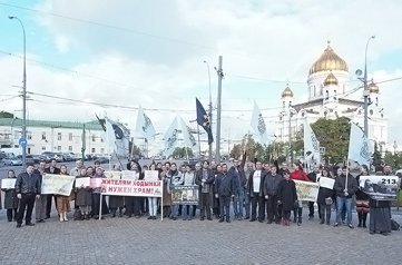 В Москве прошла акция в поддержку строительства храмов по «Программе 200»