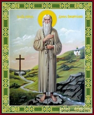 В Украинской Православной Церкви канонизирован блаженный Даниил Елисаветградский