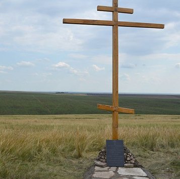 В Оренбургской епархии установили поклонный крест на месте расстрела священников