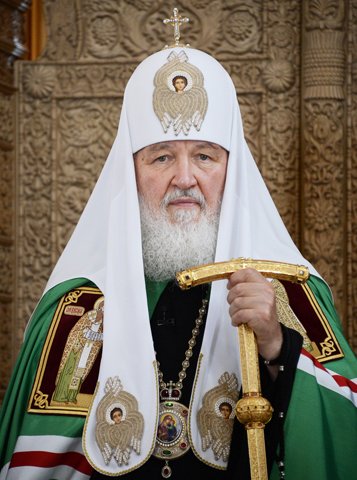 Патриарх Кирилл: Мы должны молиться преподобному Сергию Радонежскому о единстве Отечества
