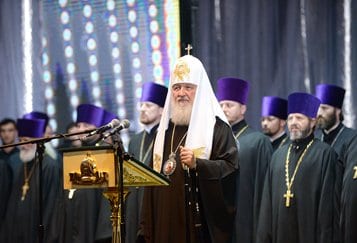 Патриарх Кирилл возглавил торжества по случаю 200-летия Кишиневско-Молдавской митрополии