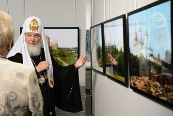 Патриарх Кирилл принял участие в открытии нового культурного центра в Смоленске