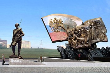 Определен проект памятника героям Первой мировой войны