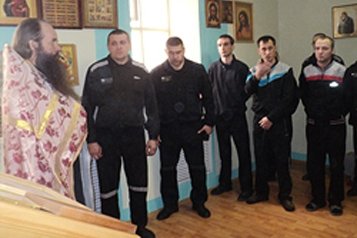 Заключенных московских СИЗО смогут посещать священники
