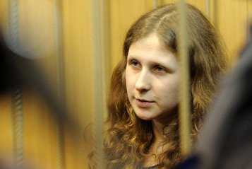 Суд отказал Марии Алехиной в условно-досрочном освобождении