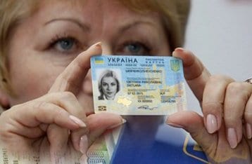 Президент Украины Виктор Янукович подписал закон о введении биометрических паспортов