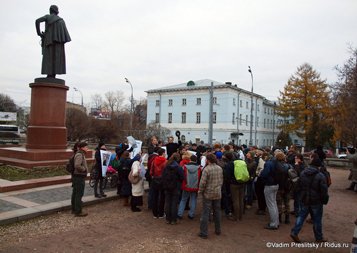 В Москве прошел митинг против “теории эволюции”
