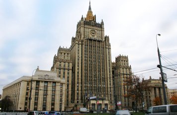 МИД России требует прекратить кровопролитие в Киеве