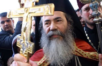 Иерусалимский Патриарх Феофил подержал Русскую Церковь в связи с антицерковными выпадами