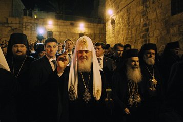 Назарет должен стать центром примирения Израиля и Палестины, считает патриарх Кирилл