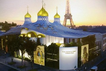 Префект Парижа не подписал разрешение на строительство Русского православного центра
