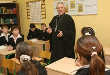 В Москве обсудят первые результаты и перспективы преподавания Основ православной культуры