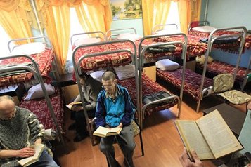 В Москве начала работу библиотека для бездомных