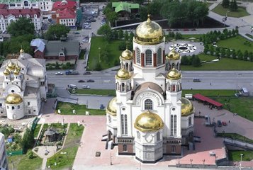В честь 400-летия Дома Романовых патриарх Кирилл прибыл в Екатеринбург