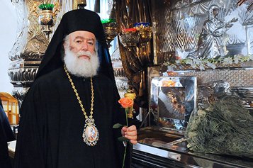 Патриарх Александрийский Феодор II поддержал Русскую Православную Церковь в связи с нападками