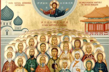 В Гонконге празднуют 300-летие православной миссии в Китае