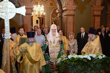 Патриарх Кирилл возглавил торжества, посвященные памяти святой княгини Евфросинии Московской