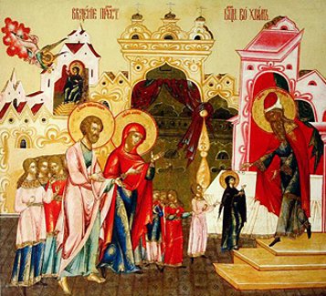 Православная Церковь празднует Введение во храм Пресвятой Богородицы