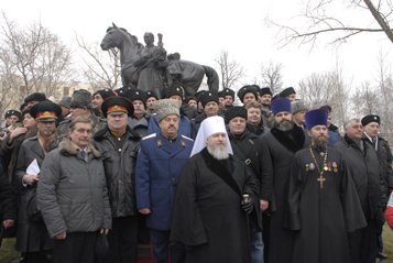 Памятник герою Отечественной войны 1812 года атаману Матвею Платову открыли в Москве
