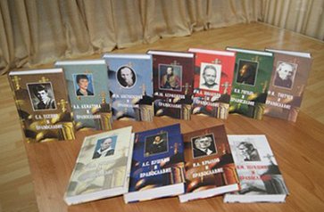 Издательский совет представил книжную серию о писателях-классиках и православии