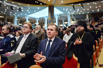 В Москве проходит I Большой съезд казачьих духовников