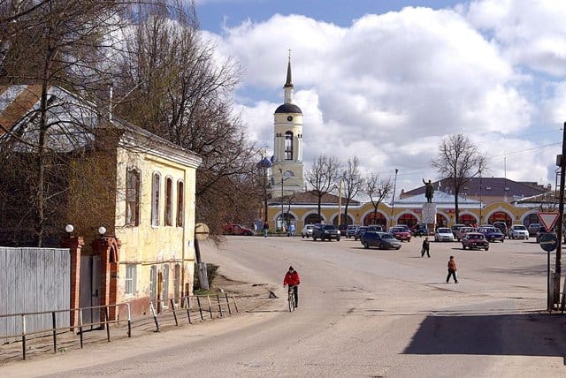 каталог Боровск