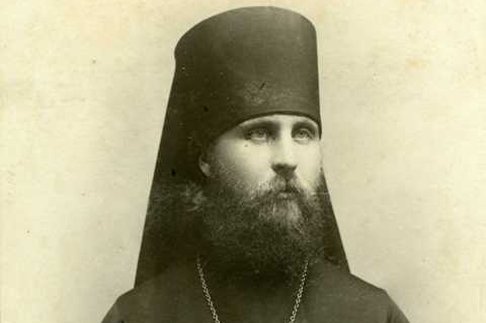 Священномученик Иларион (Троицкий) (1886-1929)