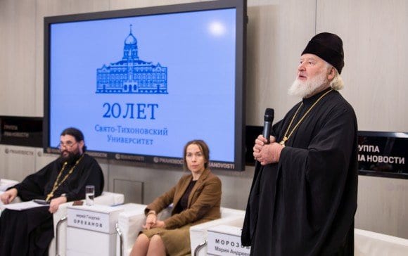 Проблемы преподавания теологии в вузах обсудили в Москве