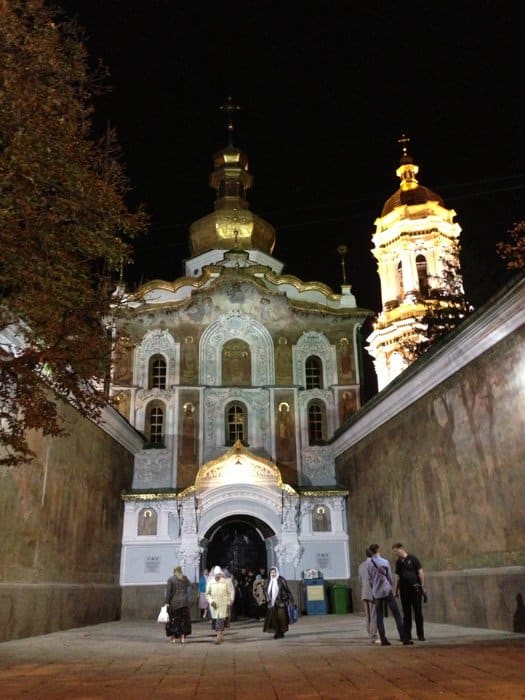 1025 лет Крещения Руси: Киев