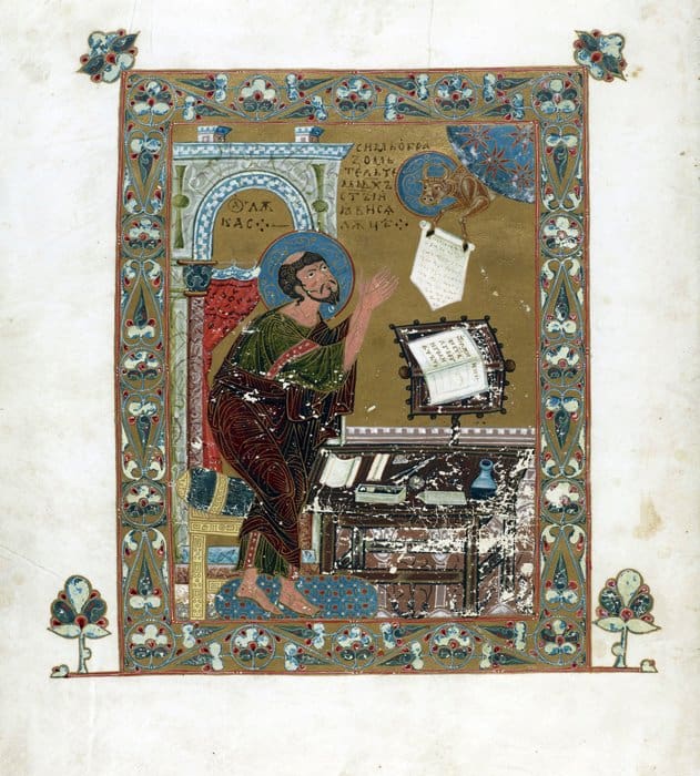 Евангелист Лука. Миниатюра из "Остромирова Евангелия", 1050-е годы