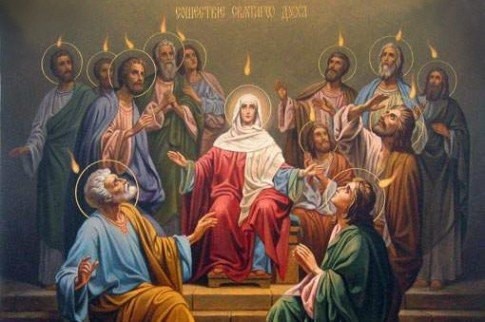 Почему День Святой Троицы называется еще и Пятидесятницей? Это одно и то же?