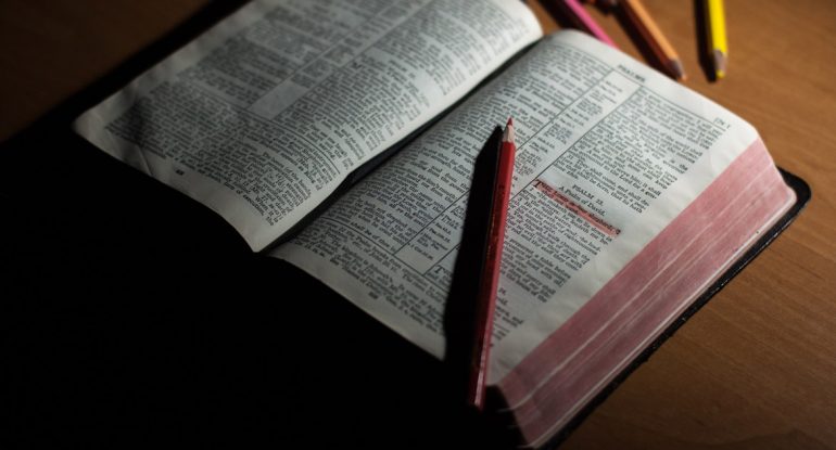 Откуда в Библии разночтения?