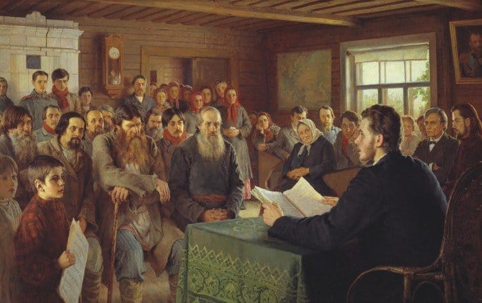 Н. П. Богданов-Бельский. Воскресные чтения в сельской школе. 1895.