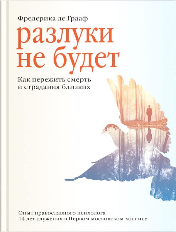 Фамилия автора книги о великом комбинаторе 12 стульев чье имя почемуто