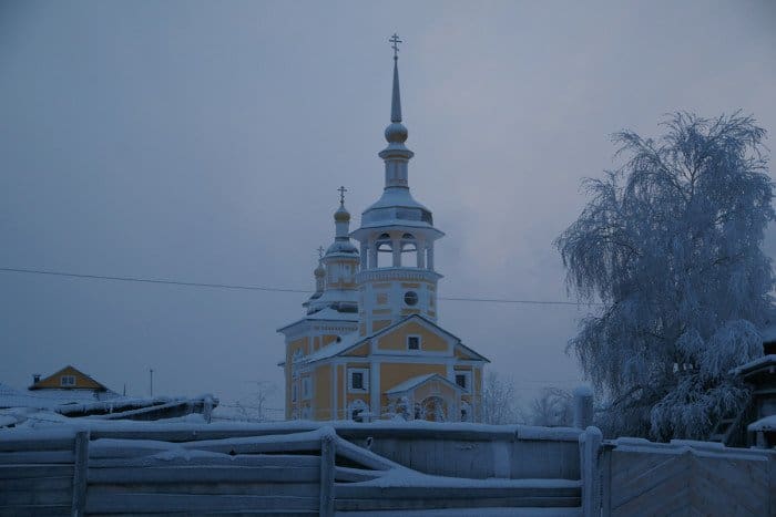 Вилюйск фото города