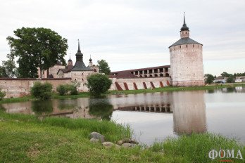 Город кириллов фото