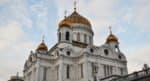 200 лет назад в Москве заложили храм Христа Спасителя