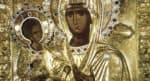 Православные празднуют память иконы Божией Матери «Троеручица»