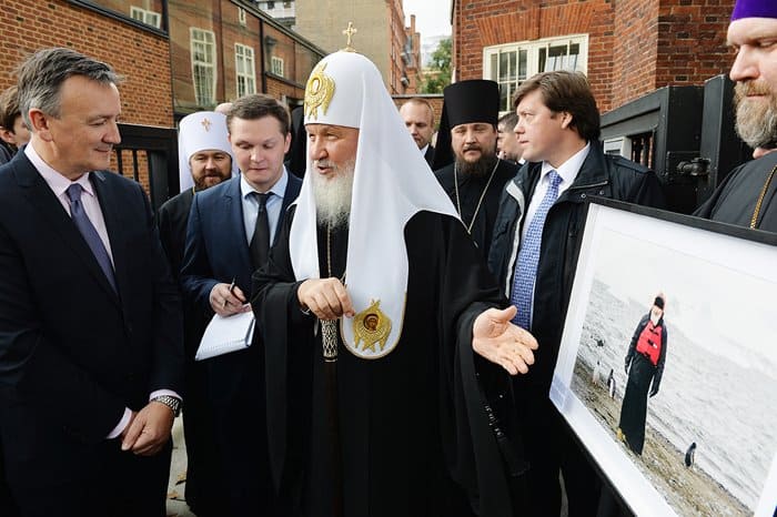 Патриарх Кирилл стал почетным членом Королевского географического общества Великобритании