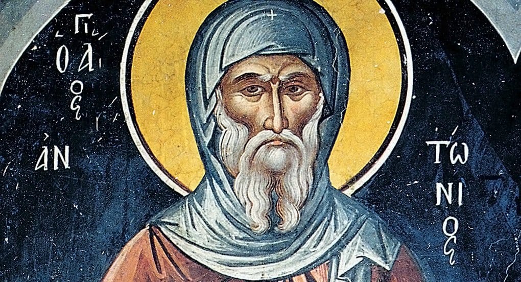 Крест святого антония