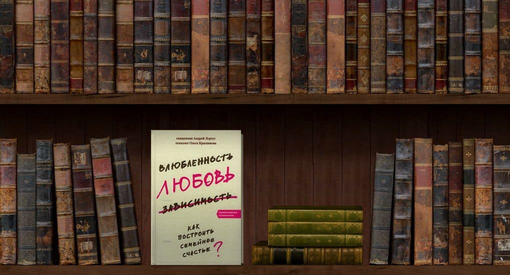 andrey-lorgus-lyubov-i-zavisimost-porno-trahat-na-ulitse-realniy