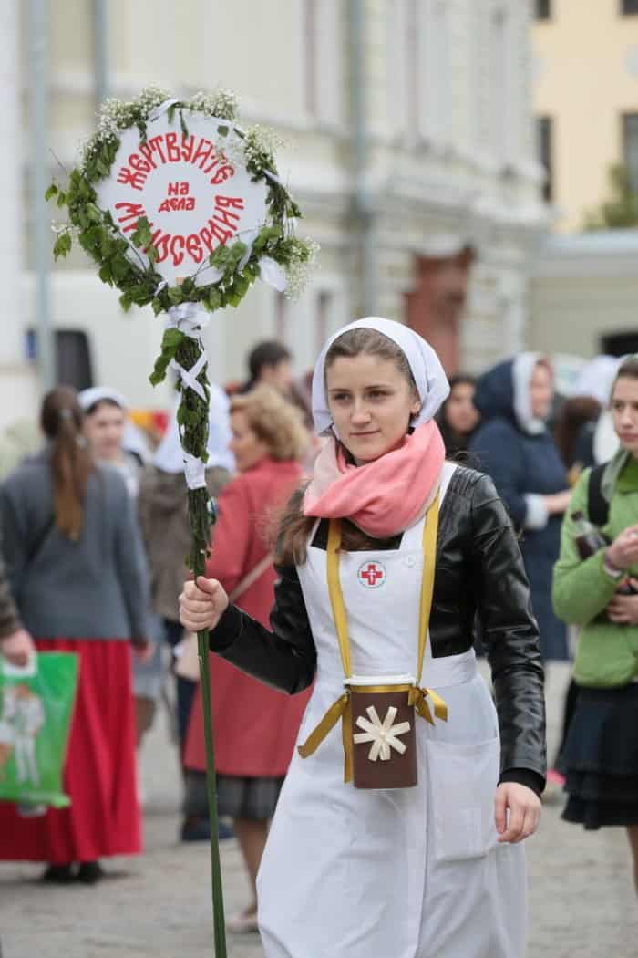 Магазин Православной Одежды При Марфо Мариинской