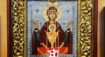 Церковь чтит икону Божией Матери «Неупиваемая Чаша»