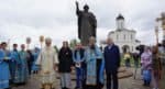 Памятник Ивану III открыли на месте «Стояния на Угре»