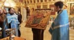 Дому-интернату слепоглухих в Сергиевом Посаде подарили тактильную икону