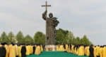 28 июля в Москве пройдет крестный ход из Кремля к памятнику князю Владимиру
