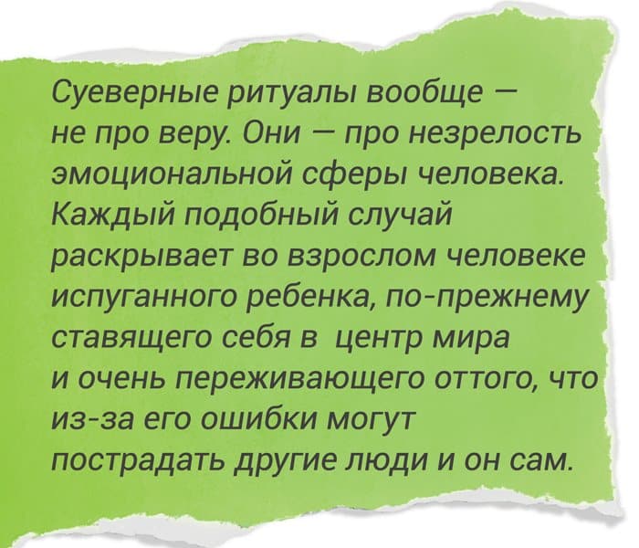 Почему так много людей неграмотных в компьютерах