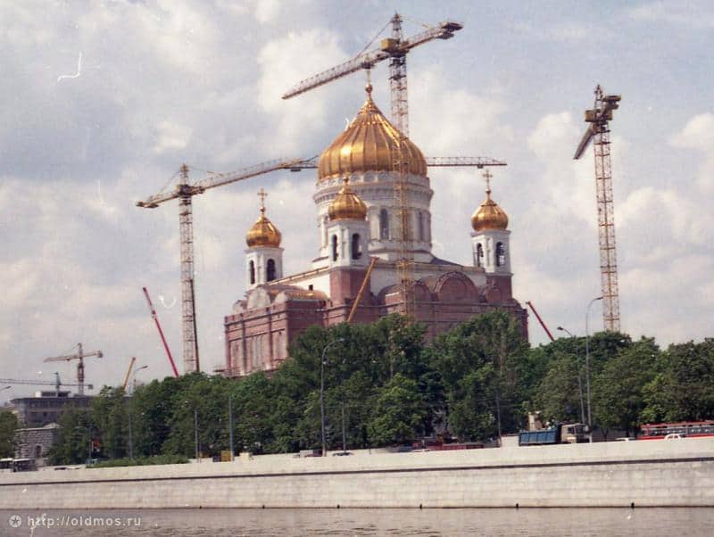 Постройка храмов. Постройка храма Христа Спасителя в Москве. Воссоздание храма Христа Спасителя в Москве. Храм Христа Спасителя 1990. Храм Христа Спасителя 1997.