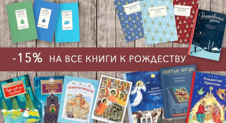 Лавка Фома Интернет Магазин